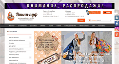 Desktop Screenshot of bn-bg.ru